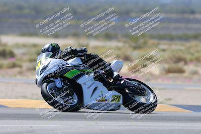 media/Apr-07-2024-CVMA (Sun) [[53b4d90ad0]]/Race 3 Amateur Supersport Middleweight/